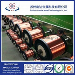 Enameled copper clad aluminum ECCA Wire