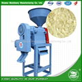 6N80A Mini Parboiled Rice Milling Machine Paddy Hulled