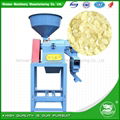 6N80A Mini Parboiled Rice Milling Machine Paddy Hulled 2