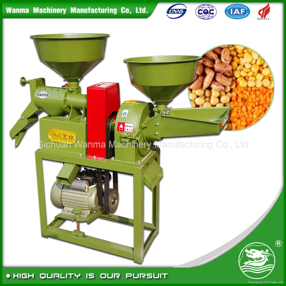 WANMA2154 High Capacity Automatic Small Rice Milling Machine