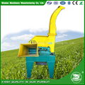 WANMA9003 Quality Assured 9ZT-1.2 Home Use Hay Cutter Chaff Cutter