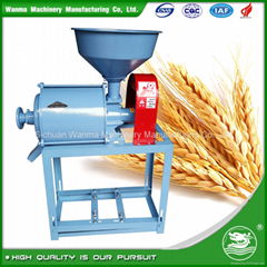 WANMA3133 Commercial Wheat Compact Flour Milling Machine