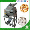 WANMA0146 Multifunction Home White Bean Flour Milling Machine 2