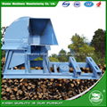 WANMA9FQ50 Mobile Small Wood Hammer Mill Crusher 1