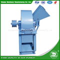 WANMA9FQ50 Mobile Small Wood Hammer Mill Crusher 3