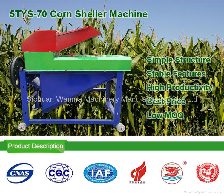 WANMA 5TYS-70 Multifunction Corn Peeler And Thresher Machine