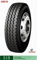 LONG MARCH brand tyre 6.50R16LT-519