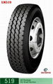 LONG MARCH brand tyre 7.00R16LT-519 1