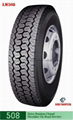 LONG MARCH brand tyre 265/70R19.5-508