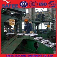 Aluminium ingots