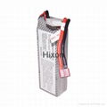 Hixon 2000mAh 7.4V 25c Lipo Rechargeable