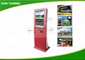 Shopping Mall Coupon Print Self Service Kiosk Touch Screen floor standing 5