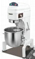 20 Liter Food Mixer with Safety Guard BM20 2