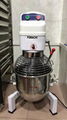 20 Liter Food Mixer with Safety Guard BM20 4