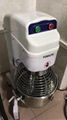 40 Liter Planetary Mixer with Safety Guard BM40