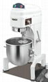 40 Liter Planetary Mixer with Safety Guard BM40 4