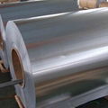 2024铝合金厂家 2024铝板铝棒圆棒板材铝材批发 3