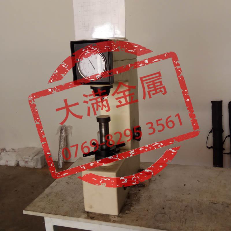 无磁钢7mn15cr2al3v2wmo简称7MN15 3