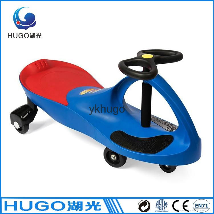 CE approved Original Plasma Car Children Swing Car