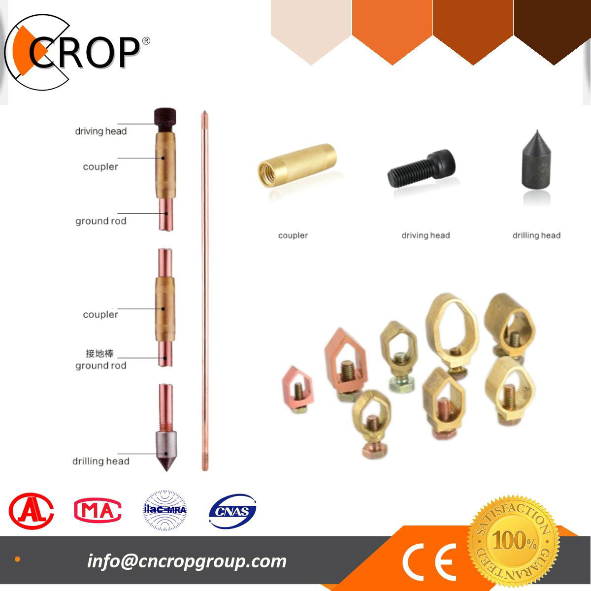2017 High quality 99.9% pure Copper ground Earth rod 8 mm with accessories