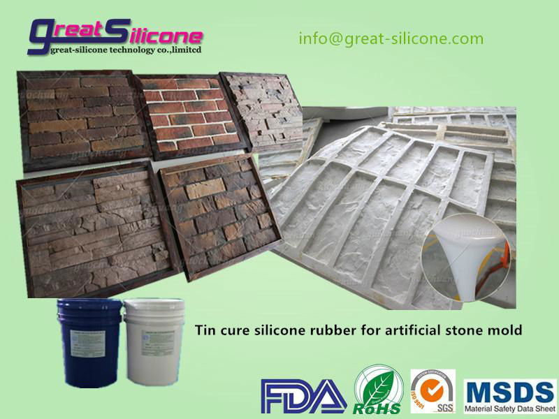 100:2 liquid silicone for delicate concrete silicone mold 3