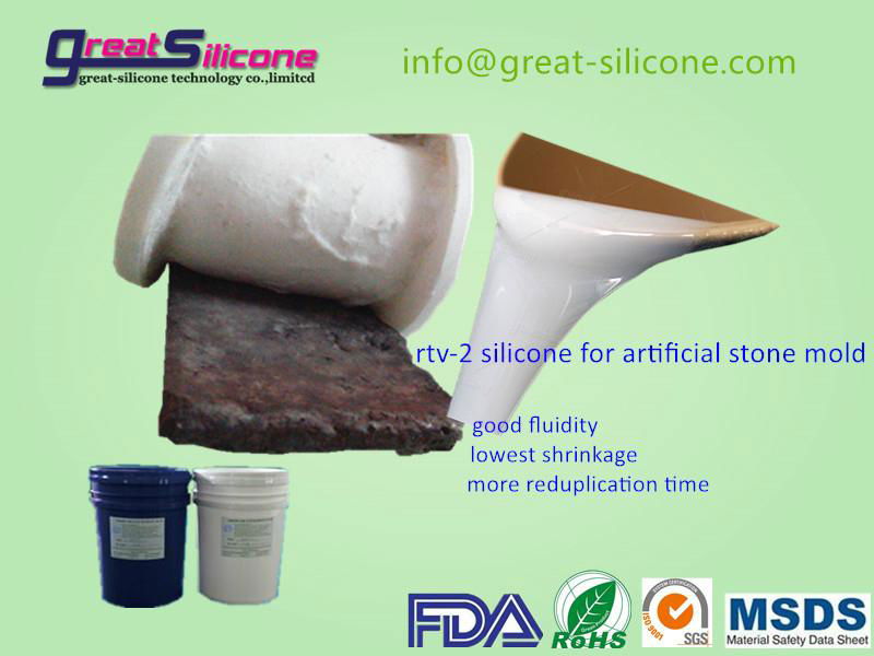 100:2 liquid silicone for delicate concrete silicone mold 4