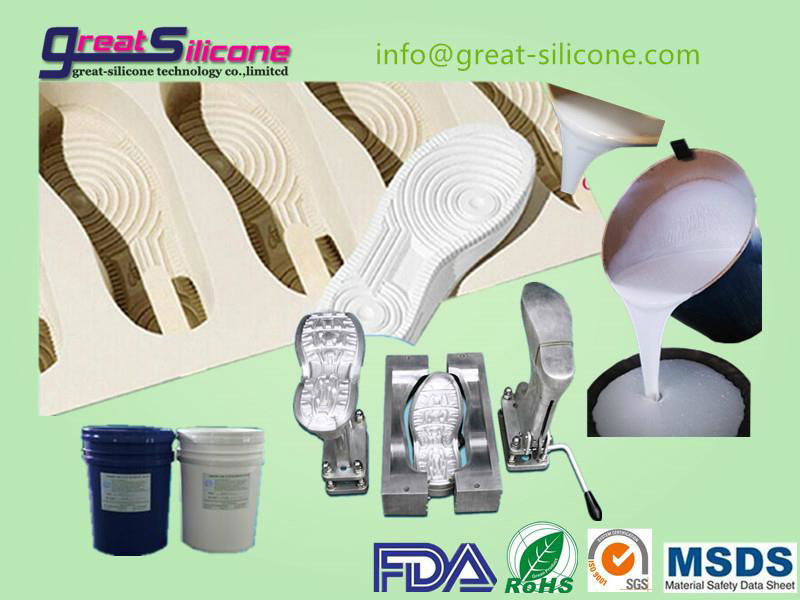 GS-C20 shoe sole mold making liquid silicone rubber 2