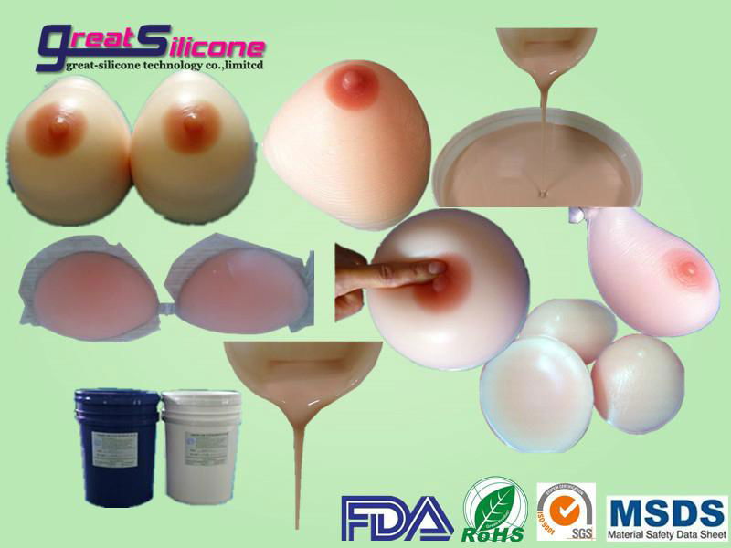  extreme soft medical grade liquid silicone rubber for prosthetic breast