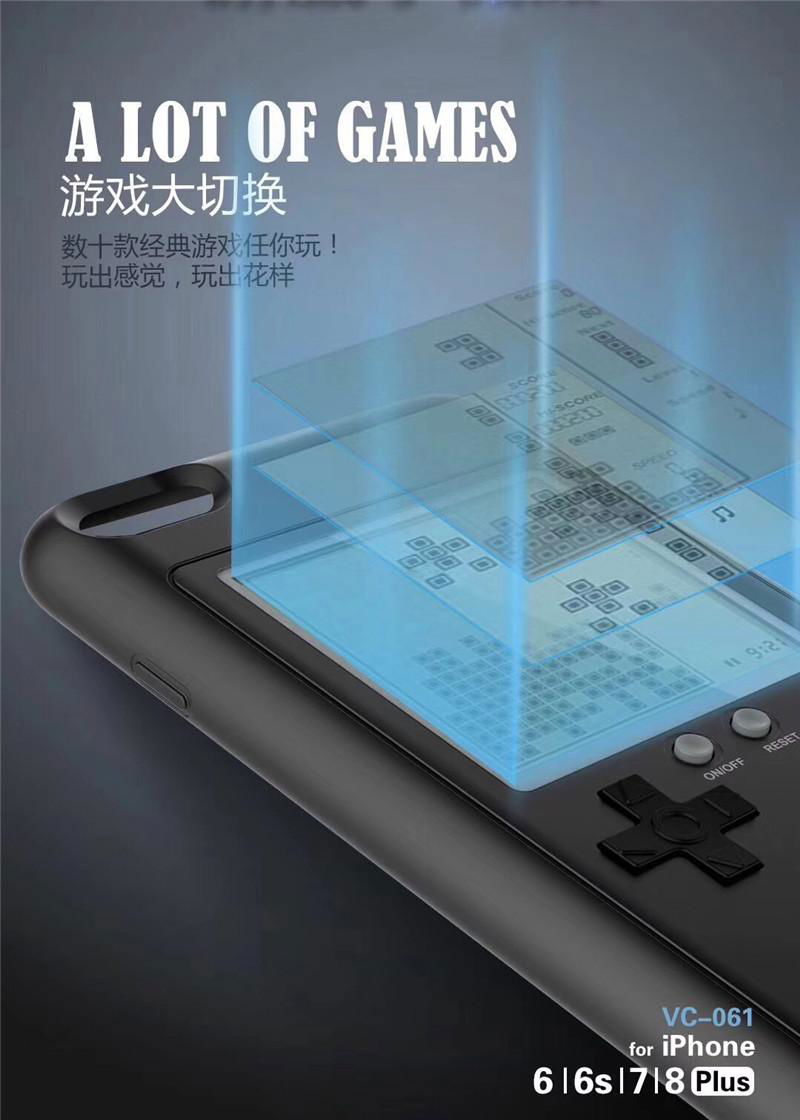 Games phone case 4