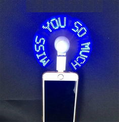 LED letter fan