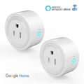 Smart WIFI plug 1