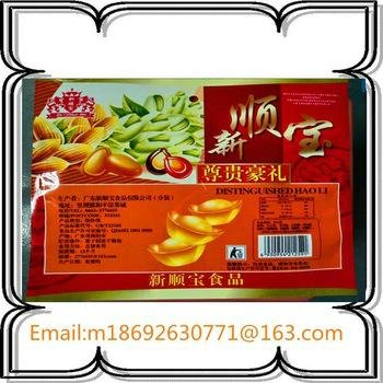 中国制造商定制印刷镀铝复合袋食品包装袋 5