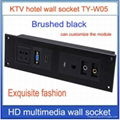 Wall socket multimedia USB HD VGA MIC