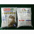 Cat litter 1