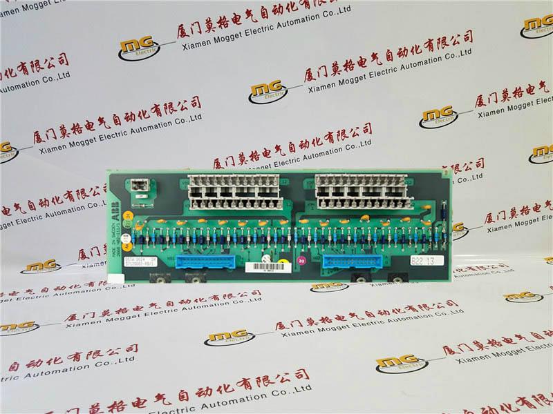 3500/62 过程变量监测器