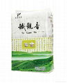 Chinese maker Tie Kuan Yin Oolong Tea(Refreshing type)(100 Tea bags/Sachets) 1