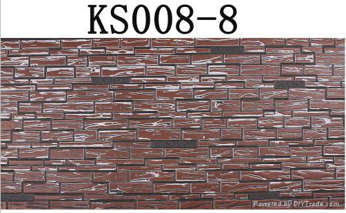 external wall decorative materials