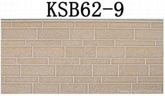 external wall insulation decorative panel