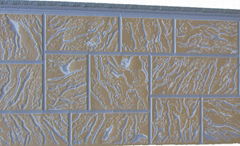 external wall decorative materials