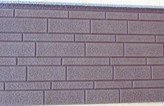 external wall decorative materials