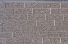 external wall decorative materials