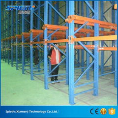 Ajustbale use Q235 steel metal drive