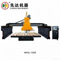 block cutting  Machines 1