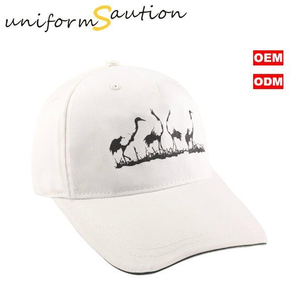 Custom cotton snapback cap 5