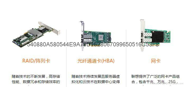 安徽IBM服務器2603V4處理器00YJ203 4