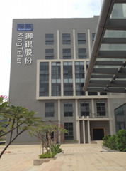 Guangzhou KingTeller Technology Co., Ltd.