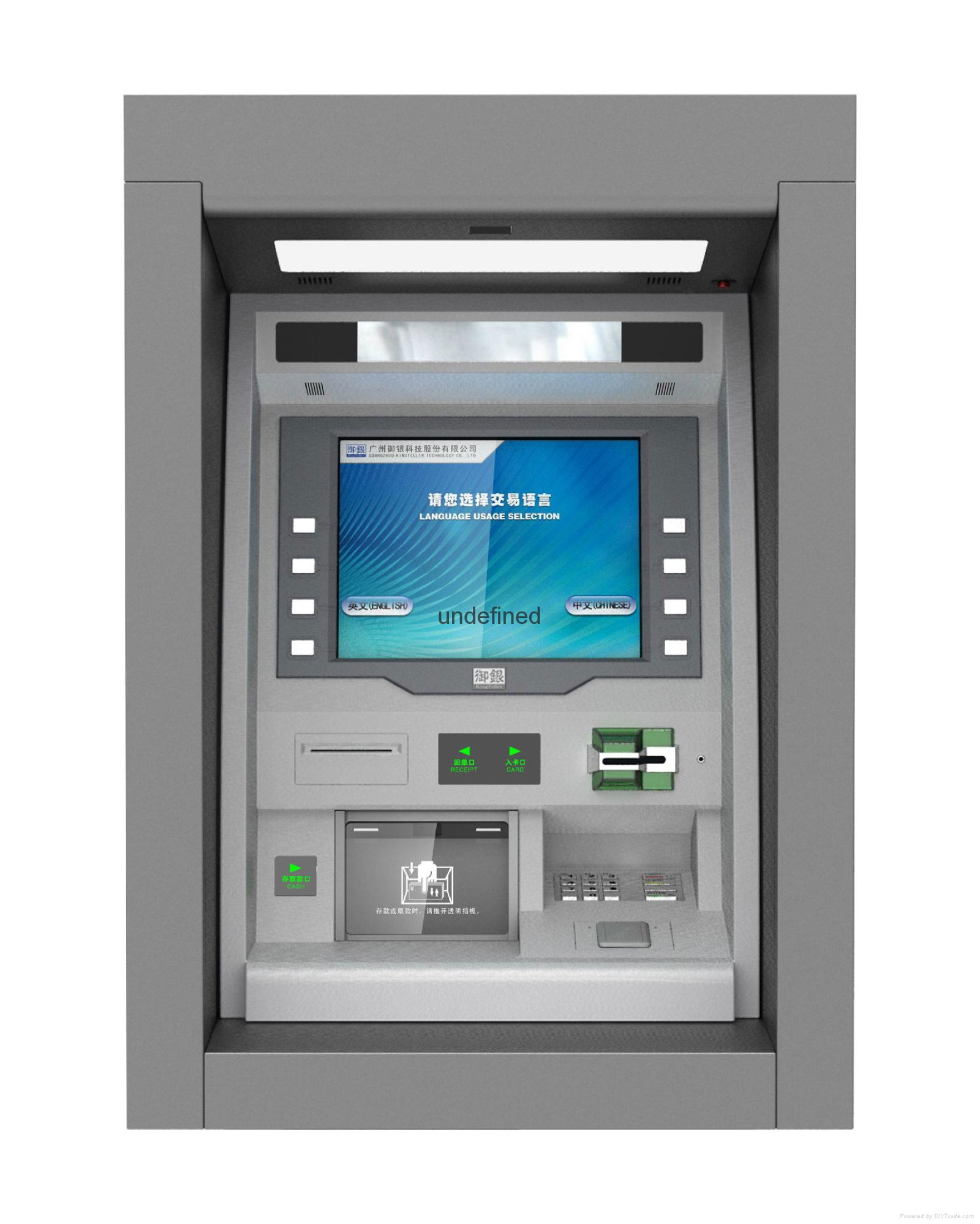 bank atm machine cash kiosks