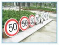 road safety sign|traffic safety sign|road safety signal|traffic safety signal 3