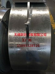 SGH340熱鍍鋅帶鋼