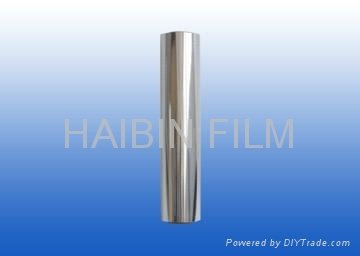 VMCPP Alluminum Plating Metallized Film Factory Direct